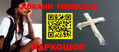 ПСИЛОЦИБИНОВЫЕ ГРИБЫ Пенза