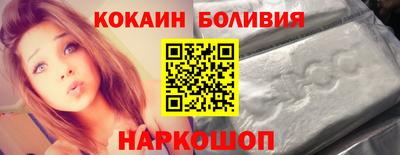 каннабис Партизанск