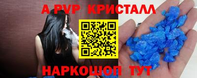 ПСИЛОЦИБИНОВЫЕ ГРИБЫ Пенза