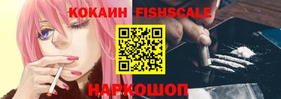 ПСИЛОЦИБИНОВЫЕ ГРИБЫ Пенза