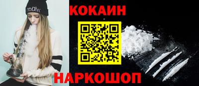 каннабис Партизанск