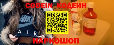 каннабис Партизанск