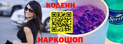 ПСИЛОЦИБИНОВЫЕ ГРИБЫ Пенза