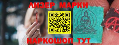 кристаллы Первоуральск