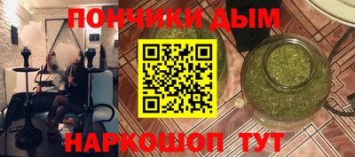 ПСИЛОЦИБИНОВЫЕ ГРИБЫ Пенза
