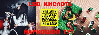 ПСИЛОЦИБИНОВЫЕ ГРИБЫ Пенза