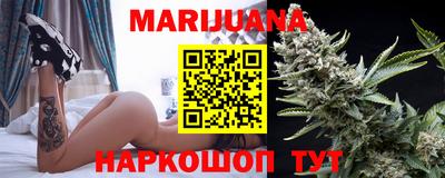 ПСИЛОЦИБИНОВЫЕ ГРИБЫ Пенза