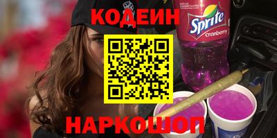 кристаллы Первоуральск