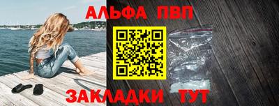 кристаллы Первоуральск