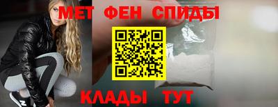кристаллы Первоуральск