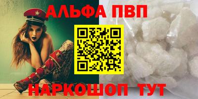 ПСИЛОЦИБИНОВЫЕ ГРИБЫ Пенза