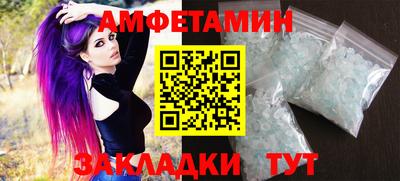 каннабис Партизанск