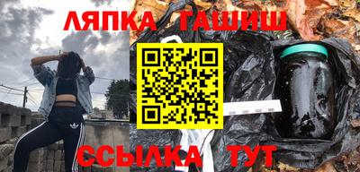 ПСИЛОЦИБИНОВЫЕ ГРИБЫ Пенза