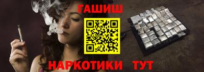 кристаллы Первоуральск