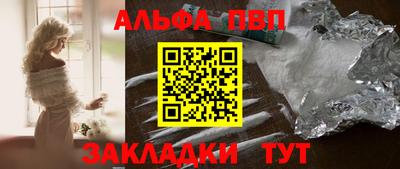 ПСИЛОЦИБИНОВЫЕ ГРИБЫ Пенза
