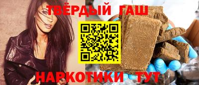 кристаллы Первоуральск