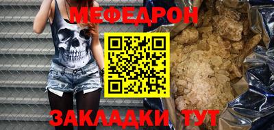 ПСИЛОЦИБИНОВЫЕ ГРИБЫ Пенза
