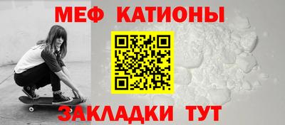 ПСИЛОЦИБИНОВЫЕ ГРИБЫ Пенза