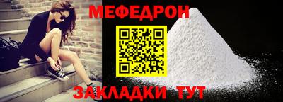 кристаллы Первоуральск